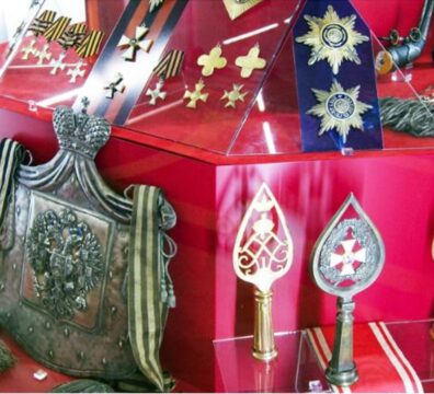 1. фото в заголовок Регалии и реликвии