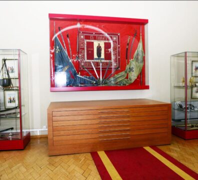2. фото Регалии и реликвии.