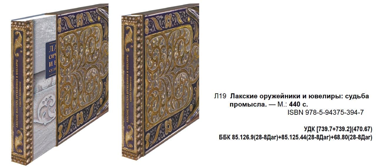 Ð¡Ð½Ð¸Ð¼Ð¾Ðº