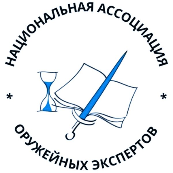 Результаты внеочередного собрания