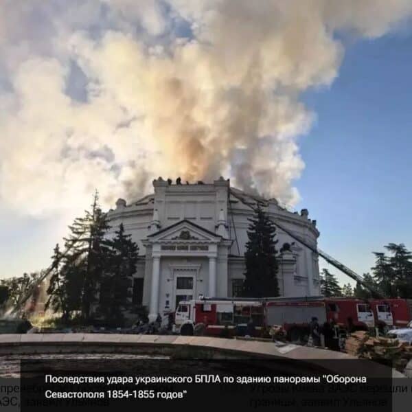 В Севастополе пострадала уникальная экспозиция музея
