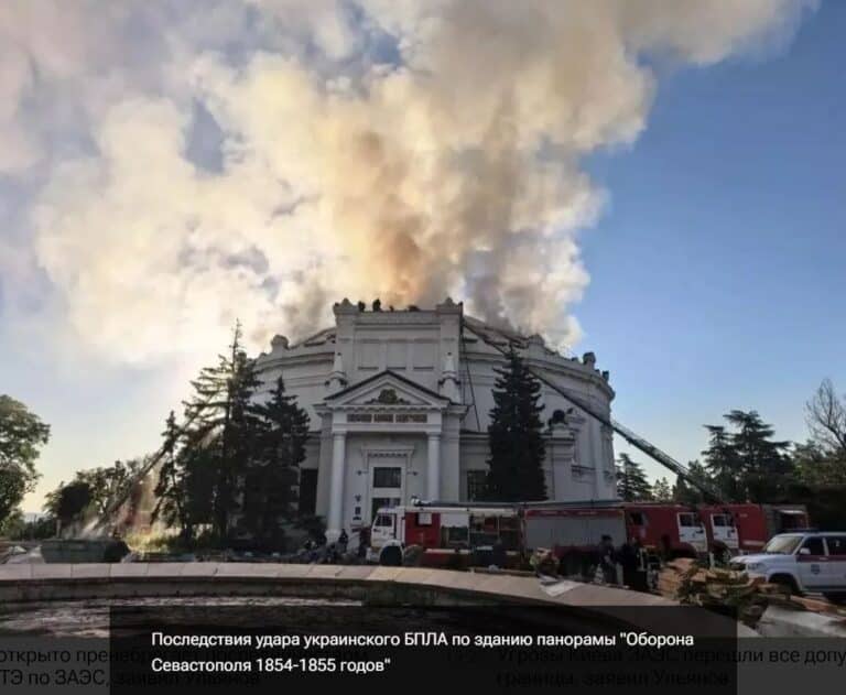 Читать далее о этой статье В Севастополе пострадала уникальная экспозиция музея
