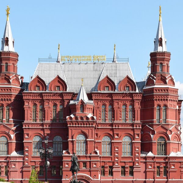 Благодарность за организацию посещения отдела оружия ГИМа